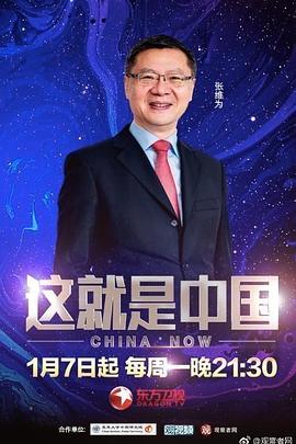 东莞谷歌seo多少钱