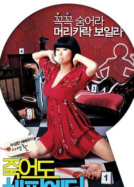 房山企业网站优化哪家好