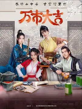 seo优化网页体验