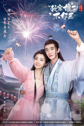 seo网页用什么框架