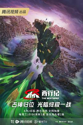 网站seo选stso88效果好